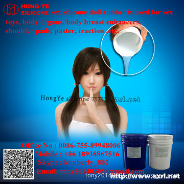 sex silicone doll rubber